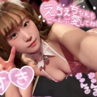 3連勤完全完売ありがとう