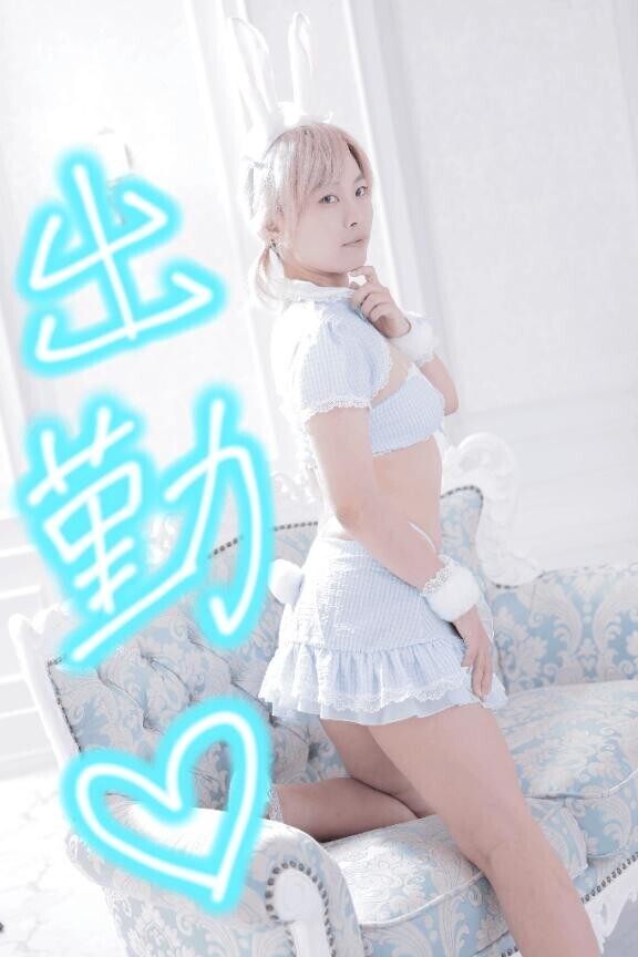 土砂降りよ