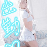 土砂降りよ