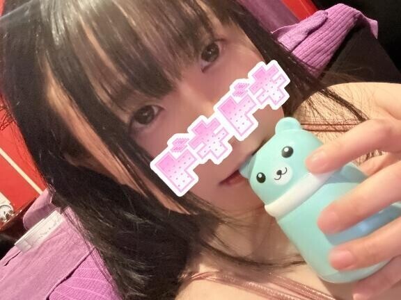 おはよ??