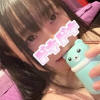 おはよ??