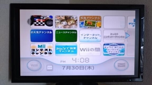 懐かしい人手あげて！