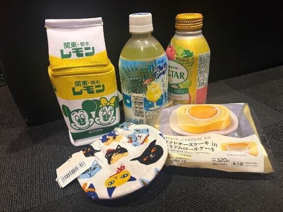 お礼?