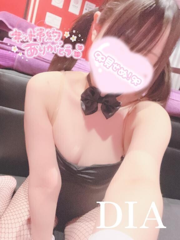 おはようさぎ????