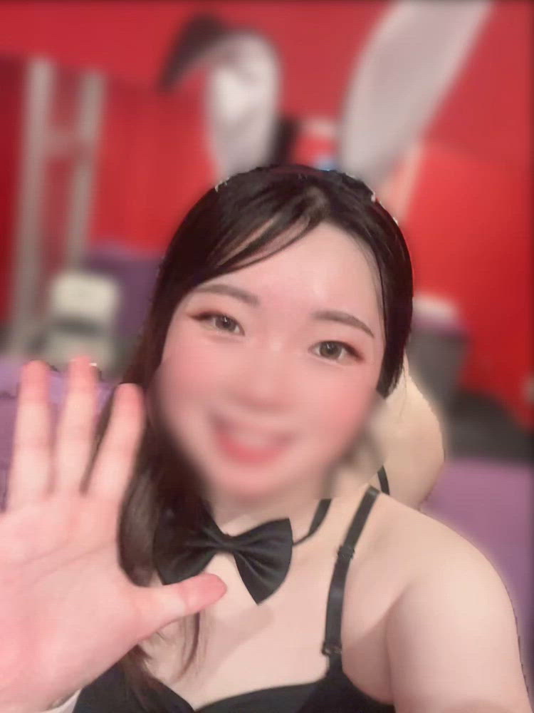 ‎ 早く脱いで...??