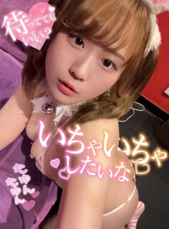本日あり