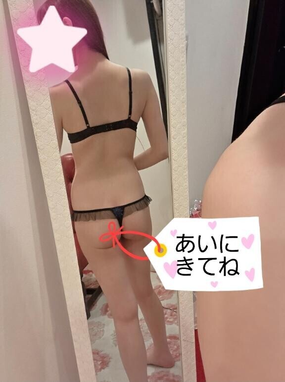 [お題]from:ranさん