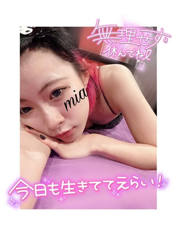 添い寝?スる？