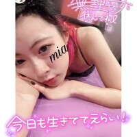 添い寝?スる？