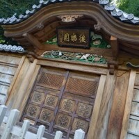 どこかわかる？