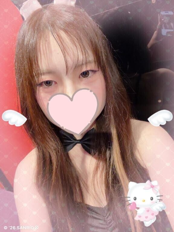 待ってるね?