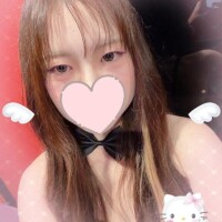 待ってるね?