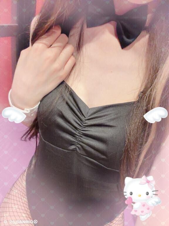 会いにきてね