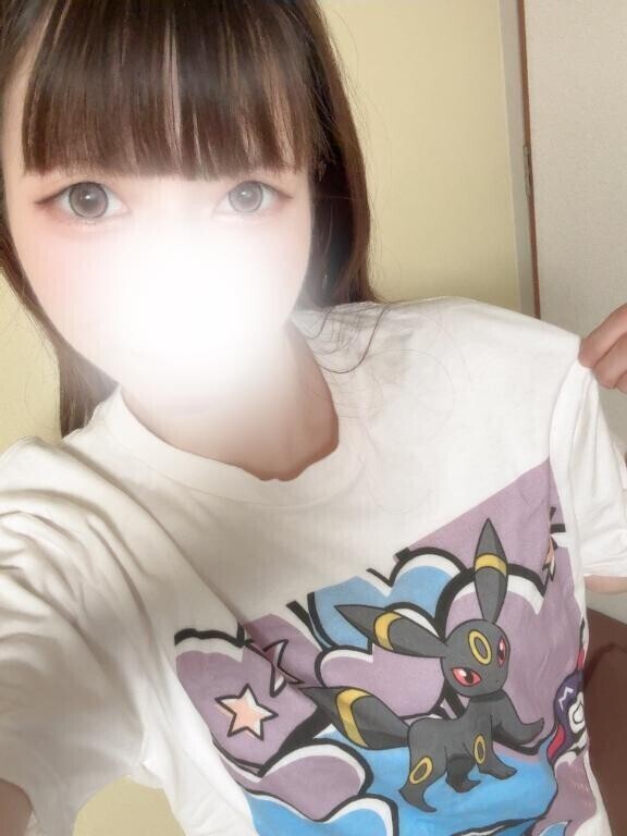 おにゅー