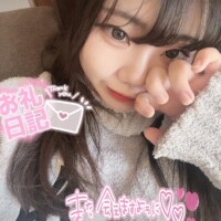 ニノ