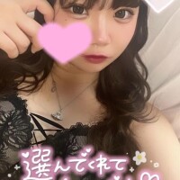 ニノ