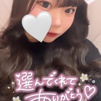 ニノ
