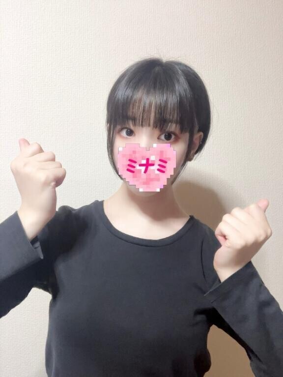 おはようございます??