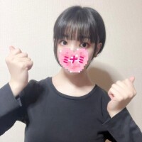 おはようございます??