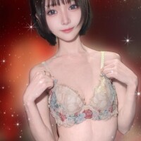 よっ