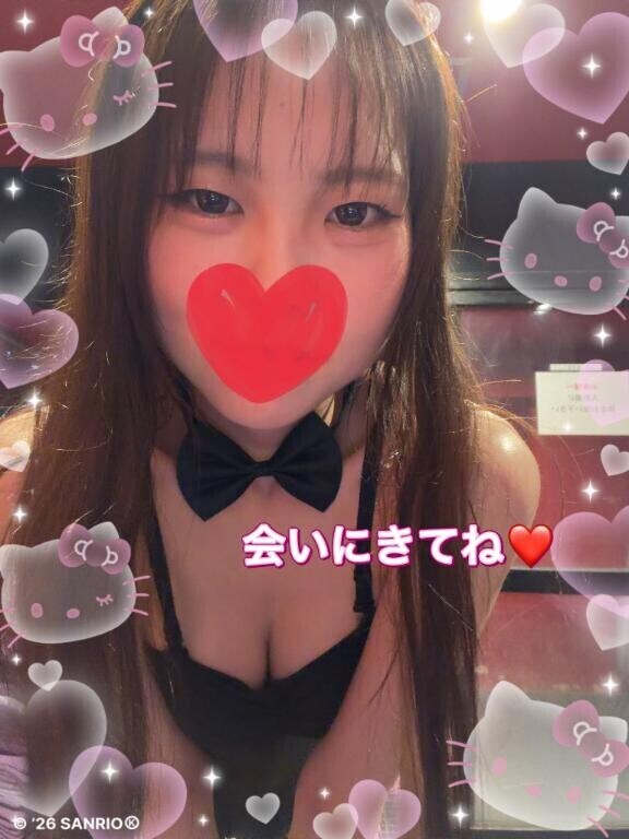 ?お兄さんにぎゅーってしてほしいな?