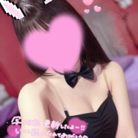 明日?