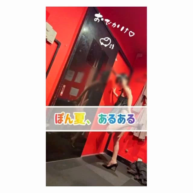 動画(音声注意)*。