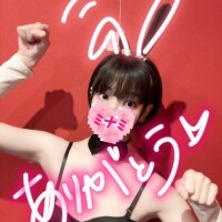 9:00ご予約でいらしたお兄さんへ??