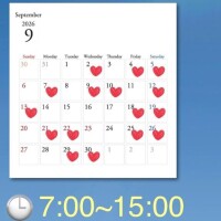 9月出勤予定???