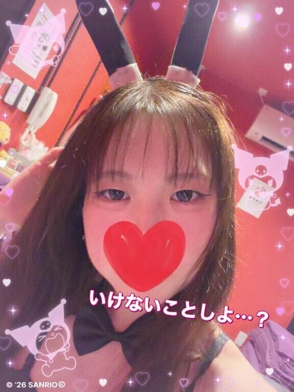 ?どえむなアイ、可愛がって？?