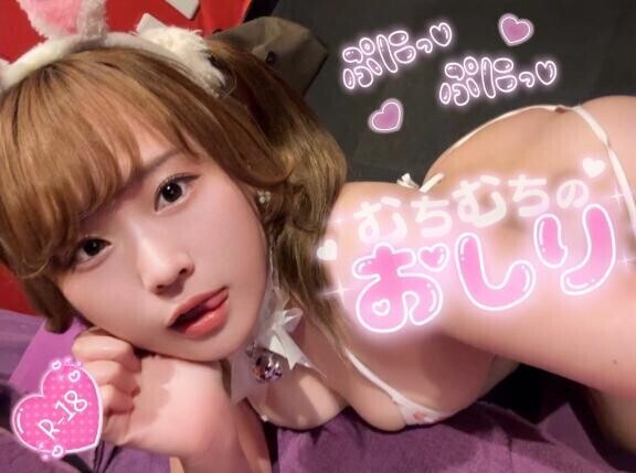 今日もありがとう