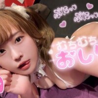 今日もありがとう