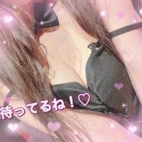 出勤しました?