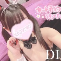 おはようさぎ????