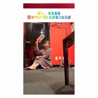 動画(音声注意)*。