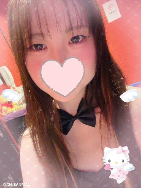 お仕事お疲れさま?