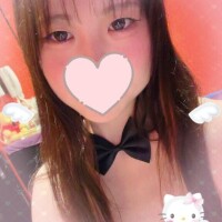 お仕事お疲れさま?