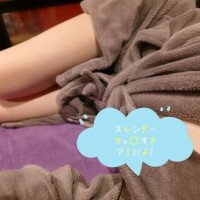 退勤