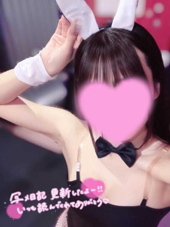 8/27♡ありがとう♡