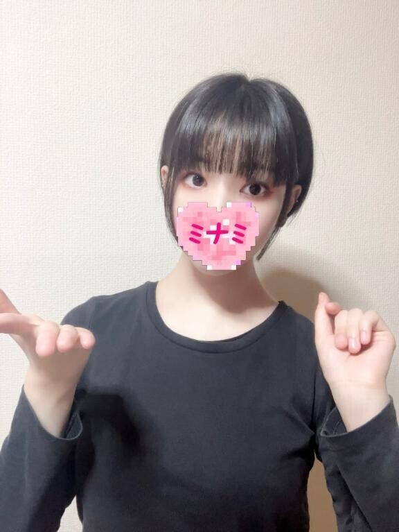 おはようございます??