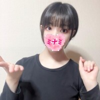 おはようございます??