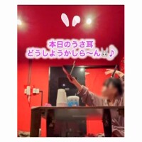 動画*。