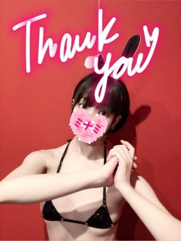 10:50ご予約でいらしたお兄さんへ??