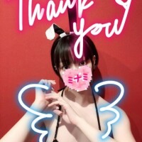15:30ご予約でいらしたお兄さんへ??