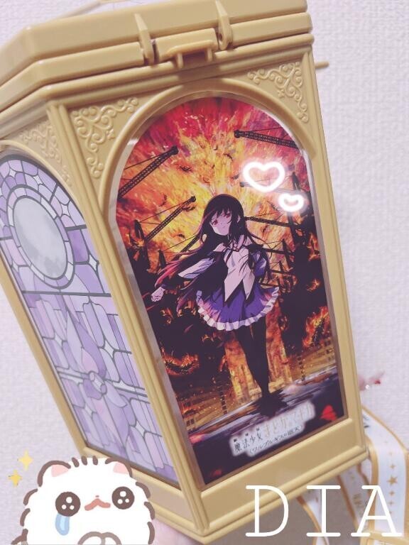 13年越しの再会(?? . . ). . ??)?