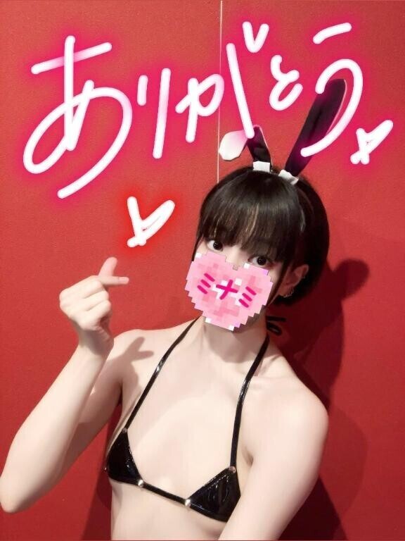 20:00ご予約でいらしたお兄さんへ??