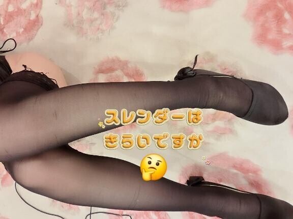 [お題]from:ランプさん