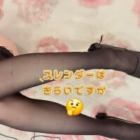 [お題]from:ランプさん