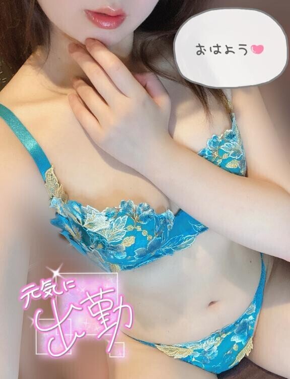 ?? 17:00までだよ?? ??