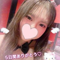 アイ